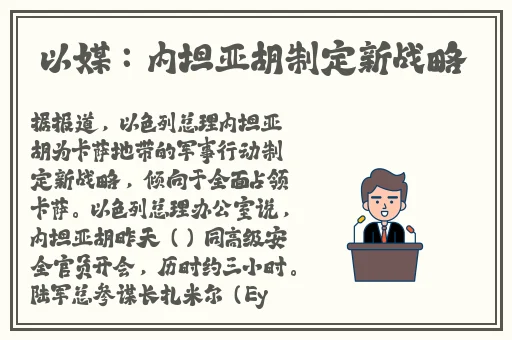月夜在线观看免费版下载