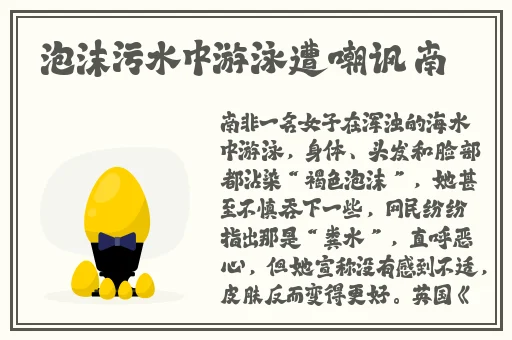 妃鱼黄播app网站进入