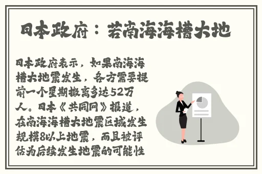 姬小满吃狂铁季吧
