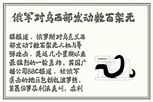 99视频30精品视频在线观看