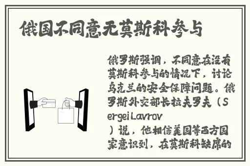 文中亏幕无线吗一区中文