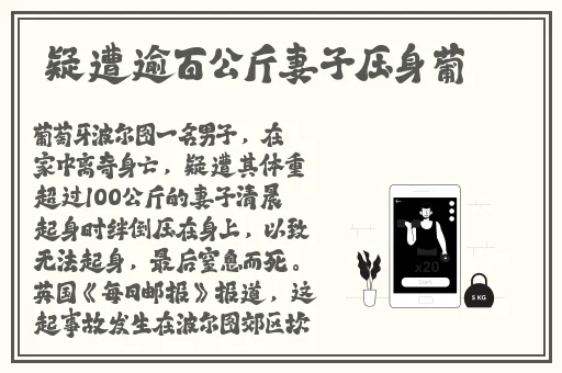 亚洲六月丁香缴情久久丫