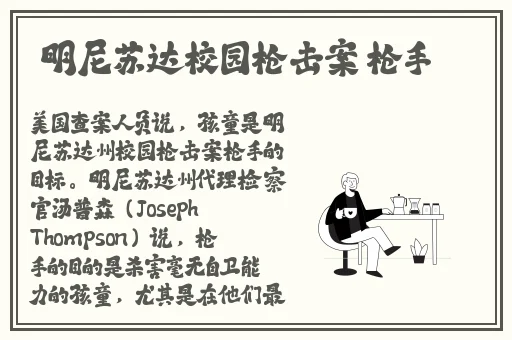 夫妻乐园