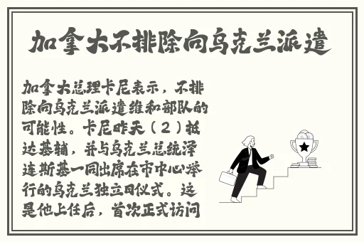 4080视频觉影视大全
